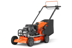 Husqvarna W520 Lawn Mowers - DEMO SALE